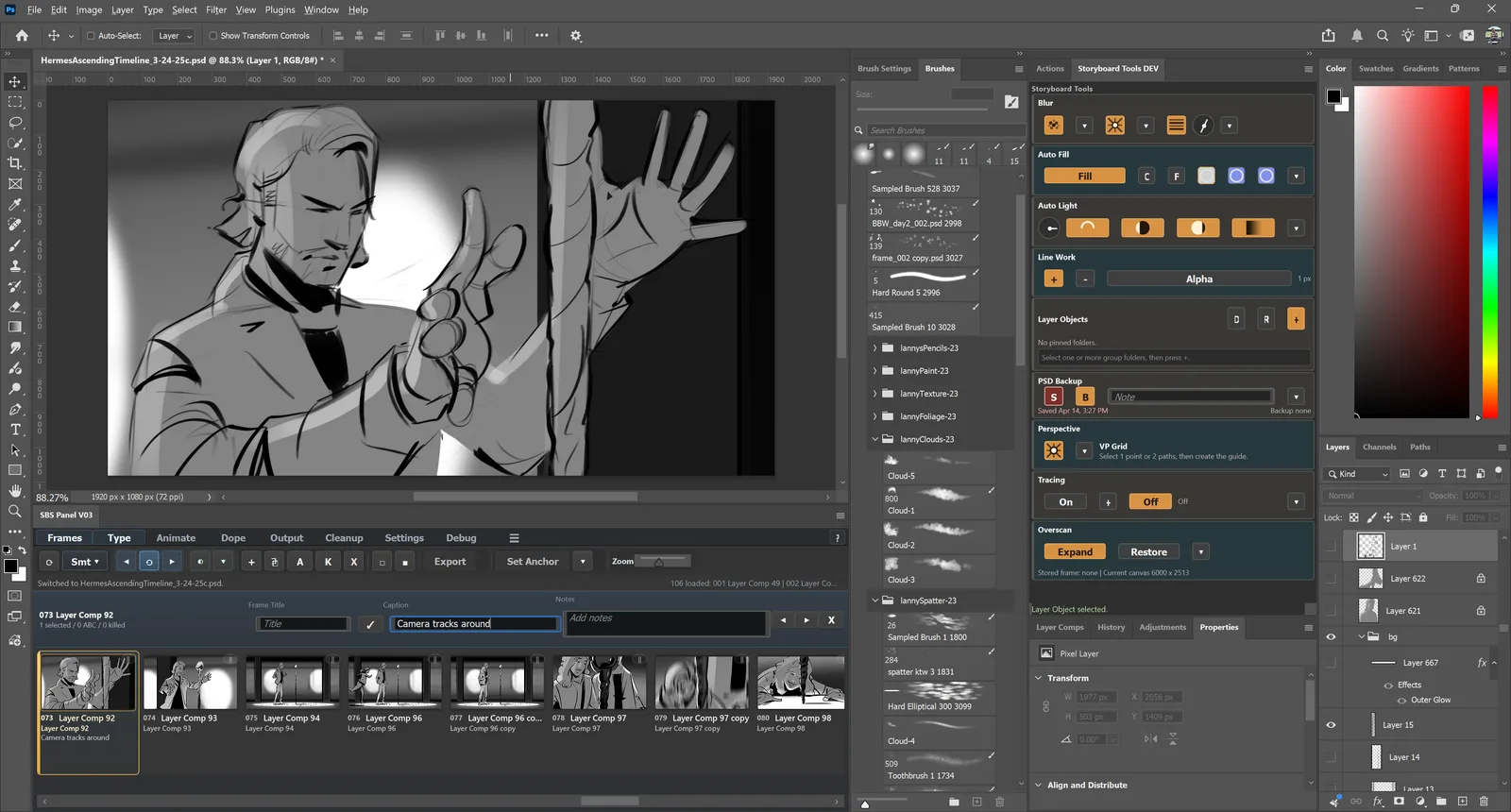Photoshop workspace with Momentum utilities for fill, lighting, line work, backups, tracing, and overscan.